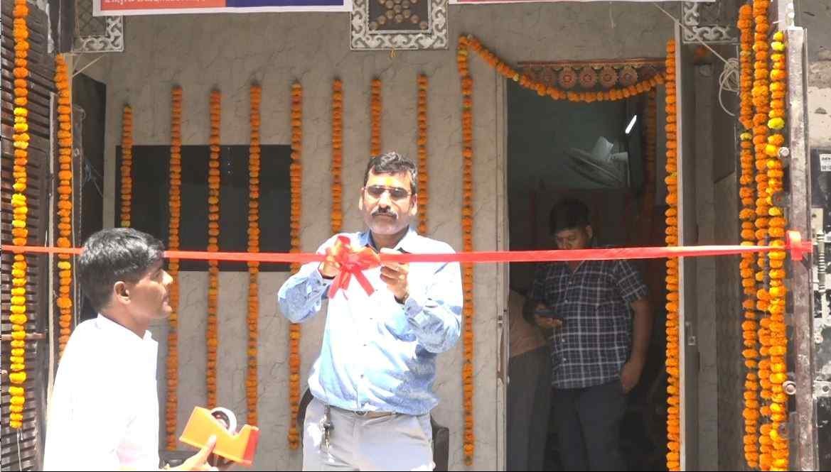 Jan Seva Trust images