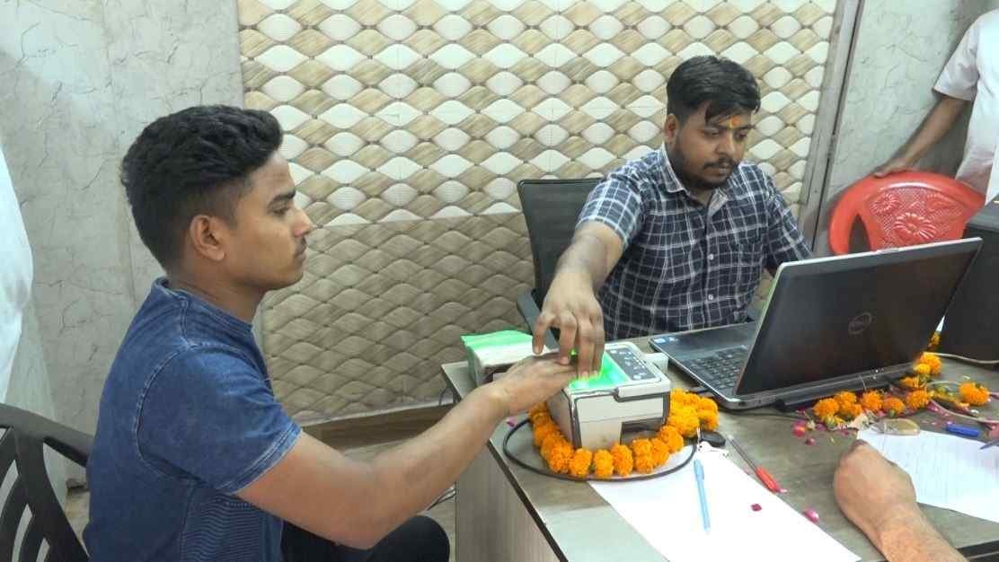 Jan Seva Trust images