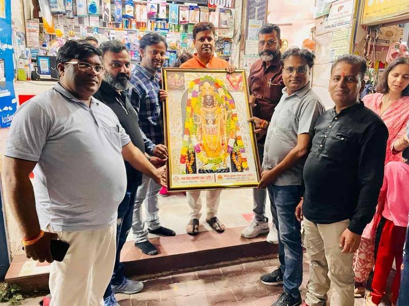 Jan Seva Trust images