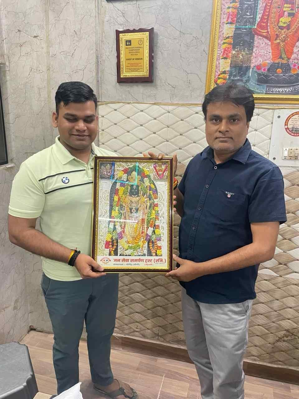 Jan Seva Trust images