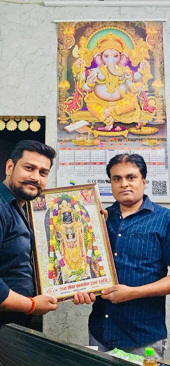 Jan Seva Trust images