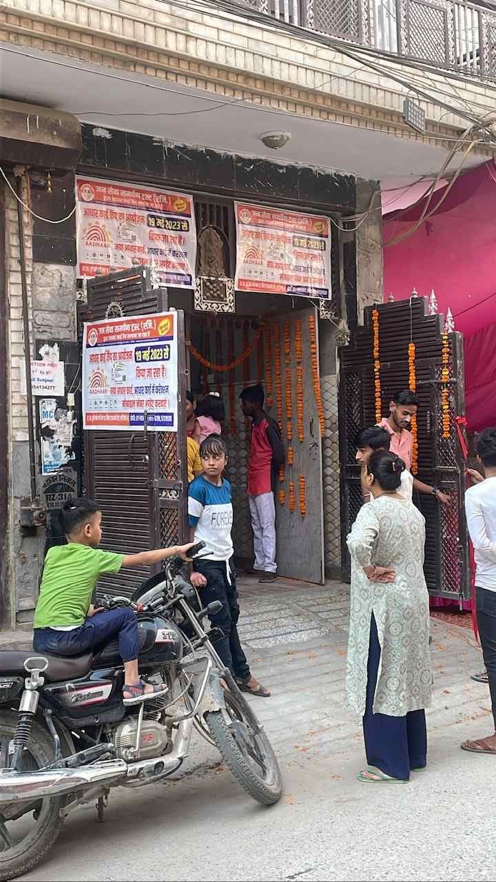 Jan Seva Trust images